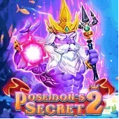 Poseidon's Secret 2 screenshot