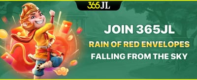 Mega Red Envelope Rain promotion